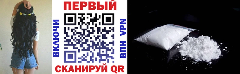 магазин продажи наркотиков  Сосновоборск  АМФЕТАМИН Premium 