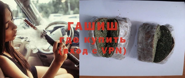 не бодяженный Саяногорск