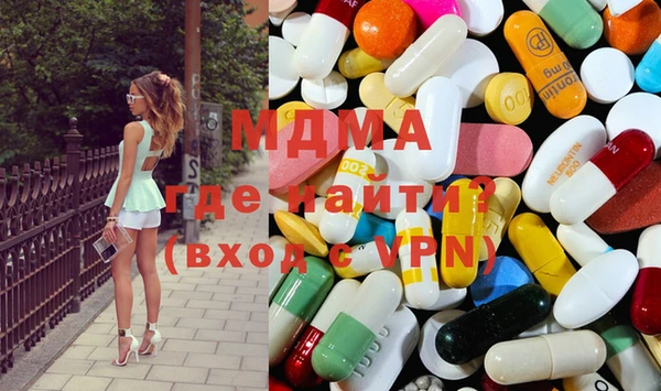 спайс Пересвет