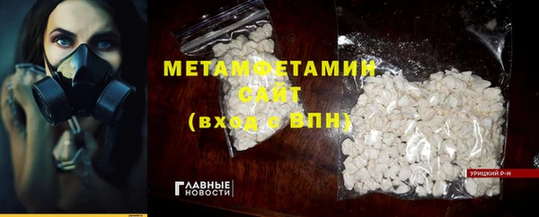 не бодяженный Саяногорск