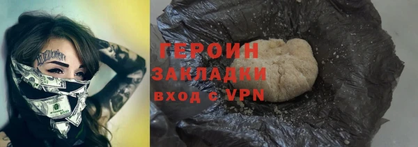MDMA Premium VHQ Россошь