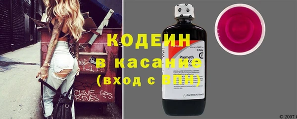 а пвп мука Сафоново