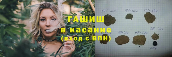дмт Сатка