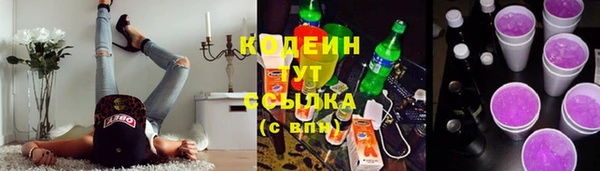 дмт Сатка