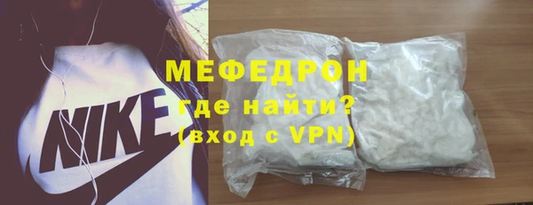 дмт Сатка
