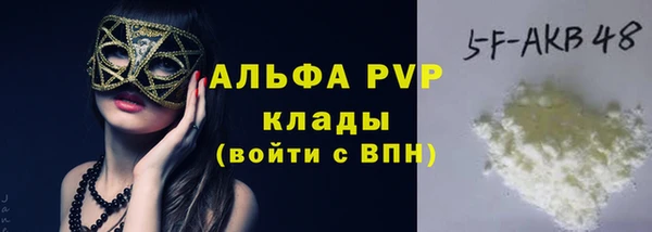 мдпв Ростов