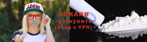 мдпв Ростов