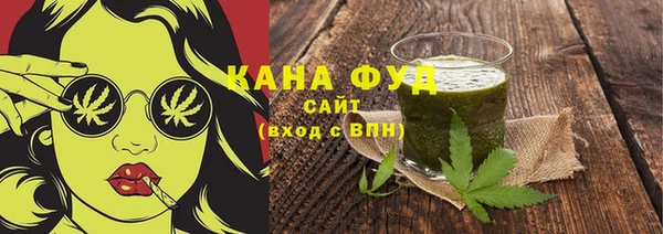 амф Каменногорск