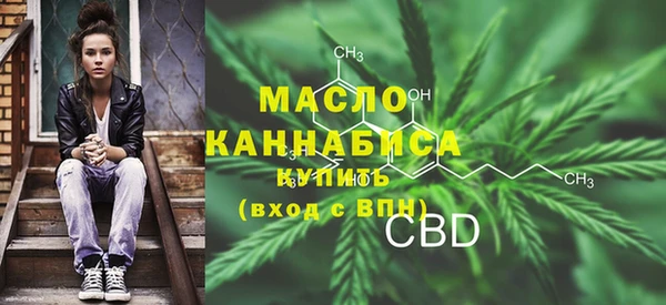 альфа пвп Каменка