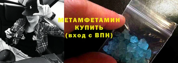 дмт Сатка