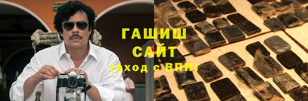 не бодяженный Саяногорск