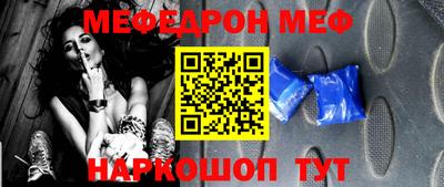 гашишное масло Гатчина