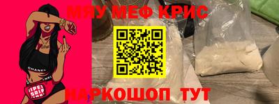 гашишное масло Гатчина
