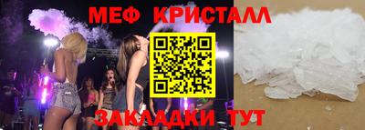 прущая мука Гагарин