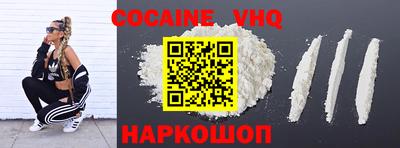 гашишное масло Гатчина