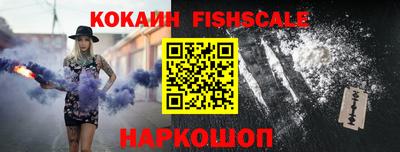 прущая мука Гагарин