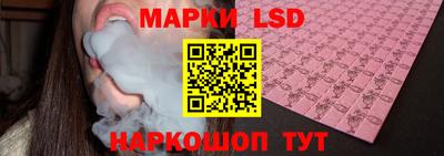 прущая мука Гагарин