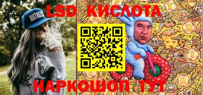 мефедрон VHQ Беслан