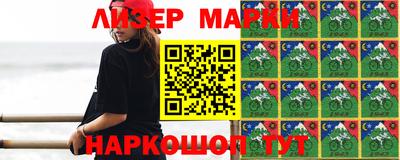 гашишное масло Гатчина