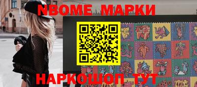 кокаин колумбия Берёзовский