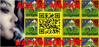 мефедрон VHQ Беслан