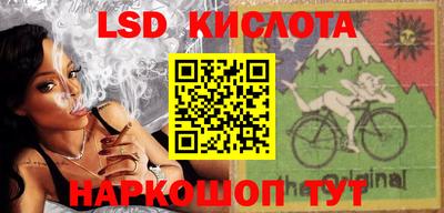 гашишное масло Гатчина