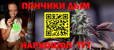 мефедрон VHQ Беслан