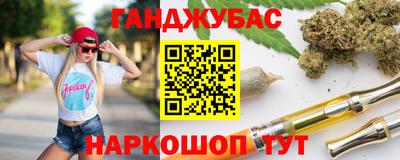 прущая мука Гагарин