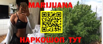 прущая мука Гагарин