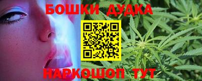 прущая мука Гагарин