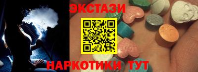 кокаин колумбия Берёзовский