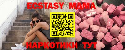 гашишное масло Гатчина