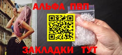 прущая мука Гагарин