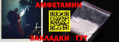 прущая мука Гагарин