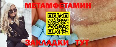 гашишное масло Гатчина