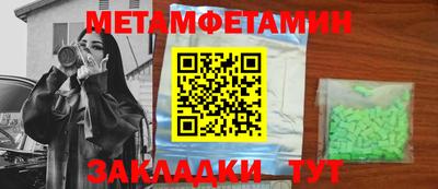 гашишное масло Гатчина