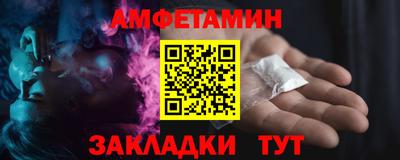 прущая мука Гагарин
