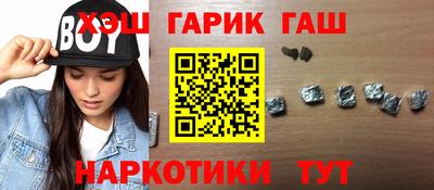 прущая мука Гагарин
