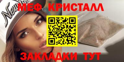 кокаин колумбия Берёзовский