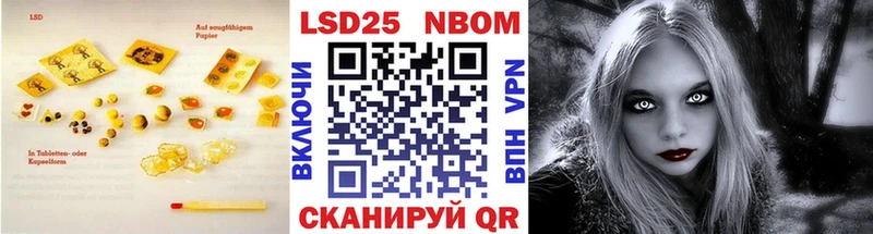 ОМГ ОМГ как войти Сосновоборск Лсд 25 экстази ecstasy где найти